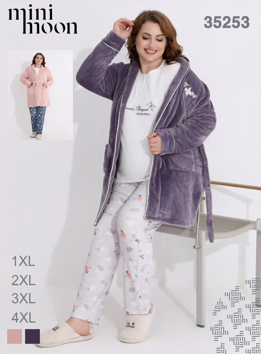 Grande de taille