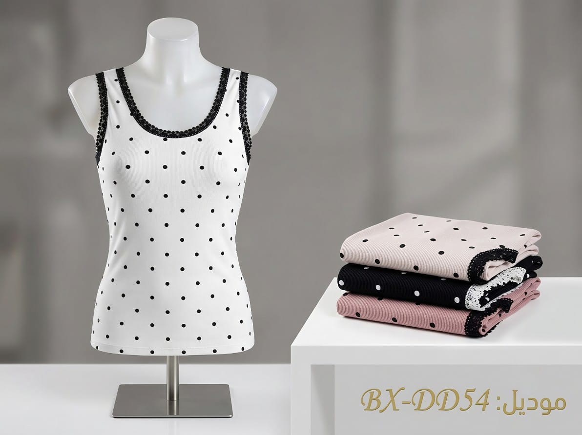 Bx-DD54