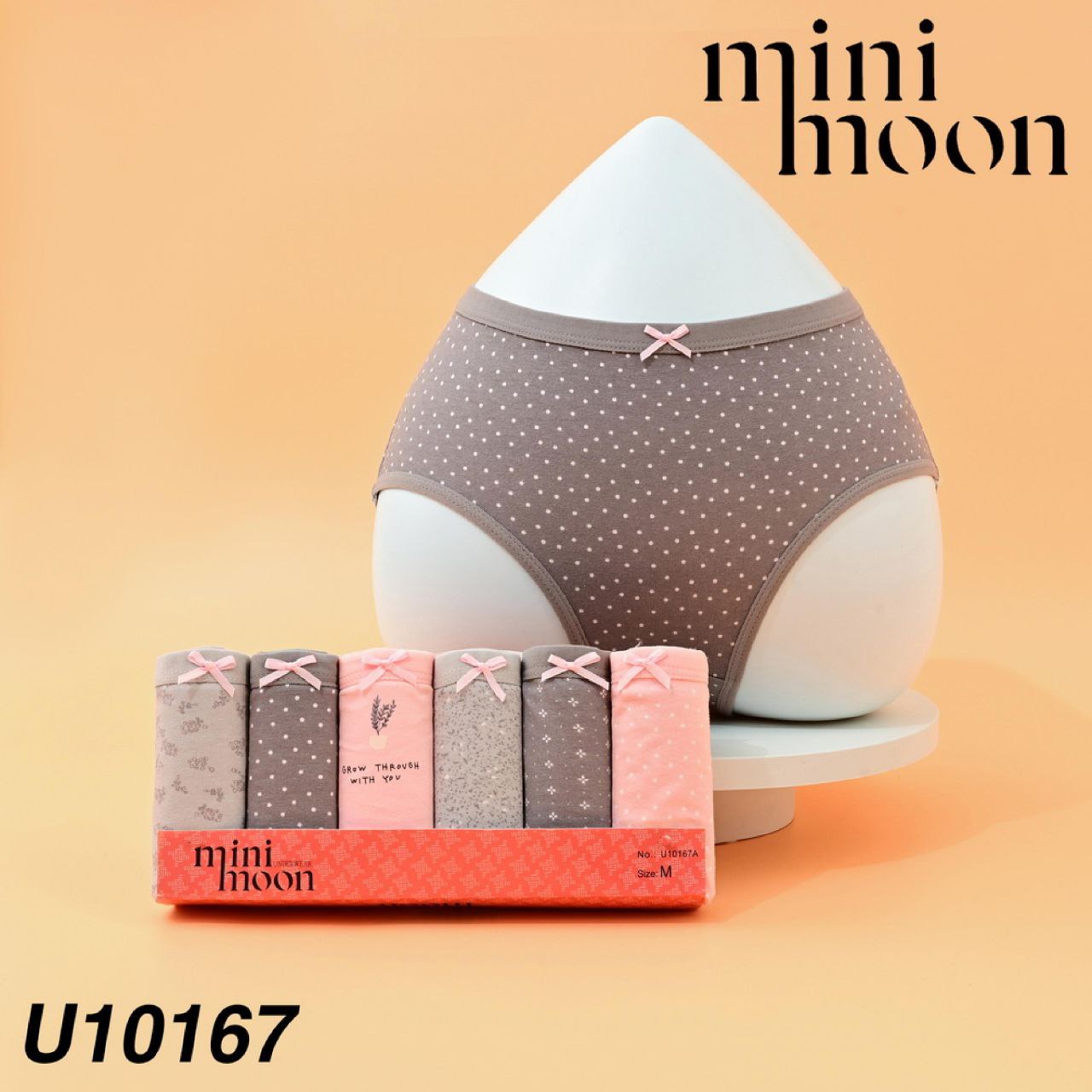 u10167