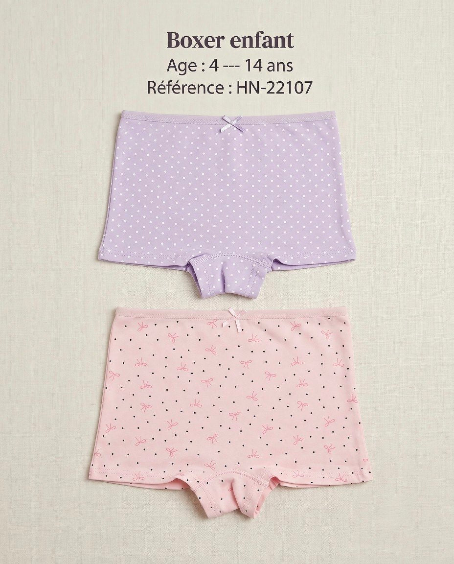 Hn-22107*2