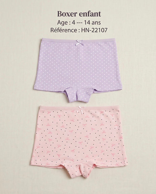 Hn-22107*2