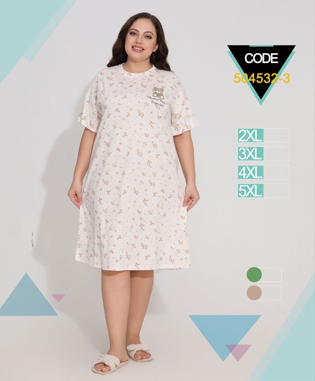 504532